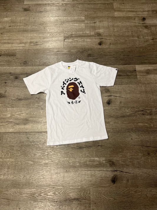 Bape Japan Logo Tee White